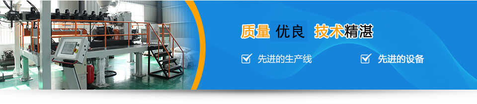 91视频免费在线看